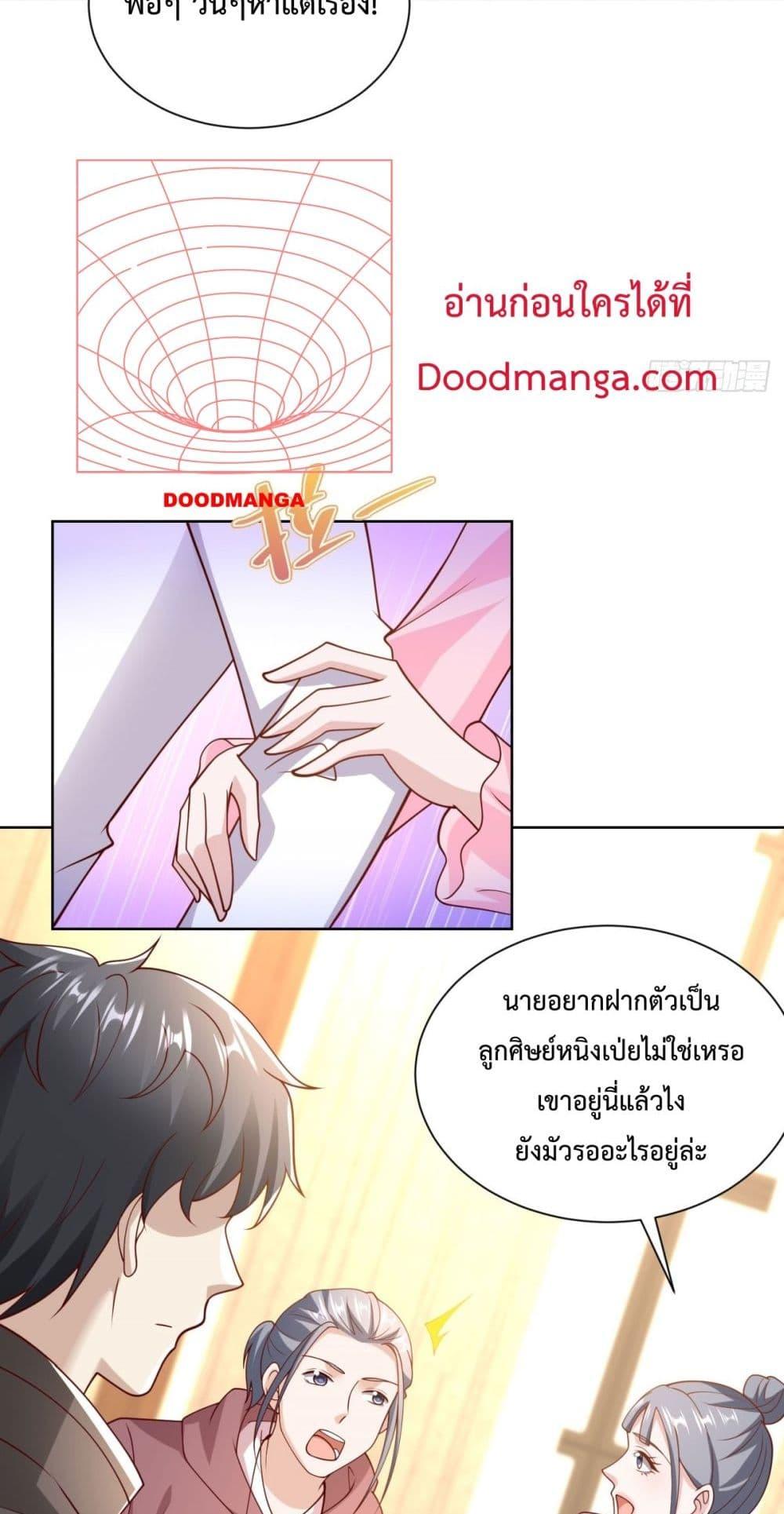 Manga-lc-com อ่านมังงะ อ่านการ์ตูน ออนไลน์ ฟรี City’sStronges ตอนที่ 1 2 3 4 5 6 7 8 9 10 11 12 13 14 ฟรี ไม่มีโฆษณา Manga-lc - อ่าน มังงะ อ่าน การ์ตูน ออนไลน์ อ่านมังงะ ฟรี