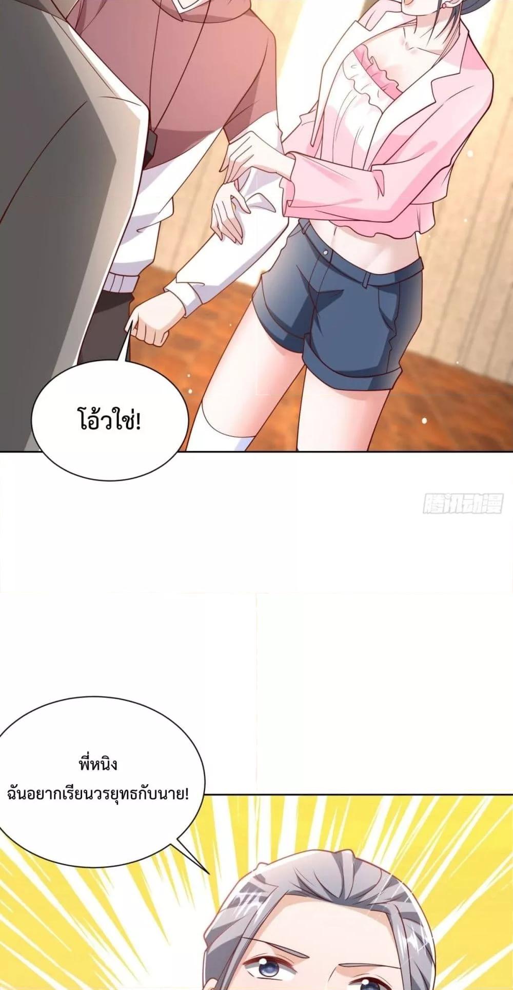 Manga-lc-com อ่านมังงะ อ่านการ์ตูน ออนไลน์ ฟรี City’sStronges ตอนที่ 1 2 3 4 5 6 7 8 9 10 11 12 13 14 ฟรี ไม่มีโฆษณา Manga-lc - อ่าน มังงะ อ่าน การ์ตูน ออนไลน์ อ่านมังงะ ฟรี