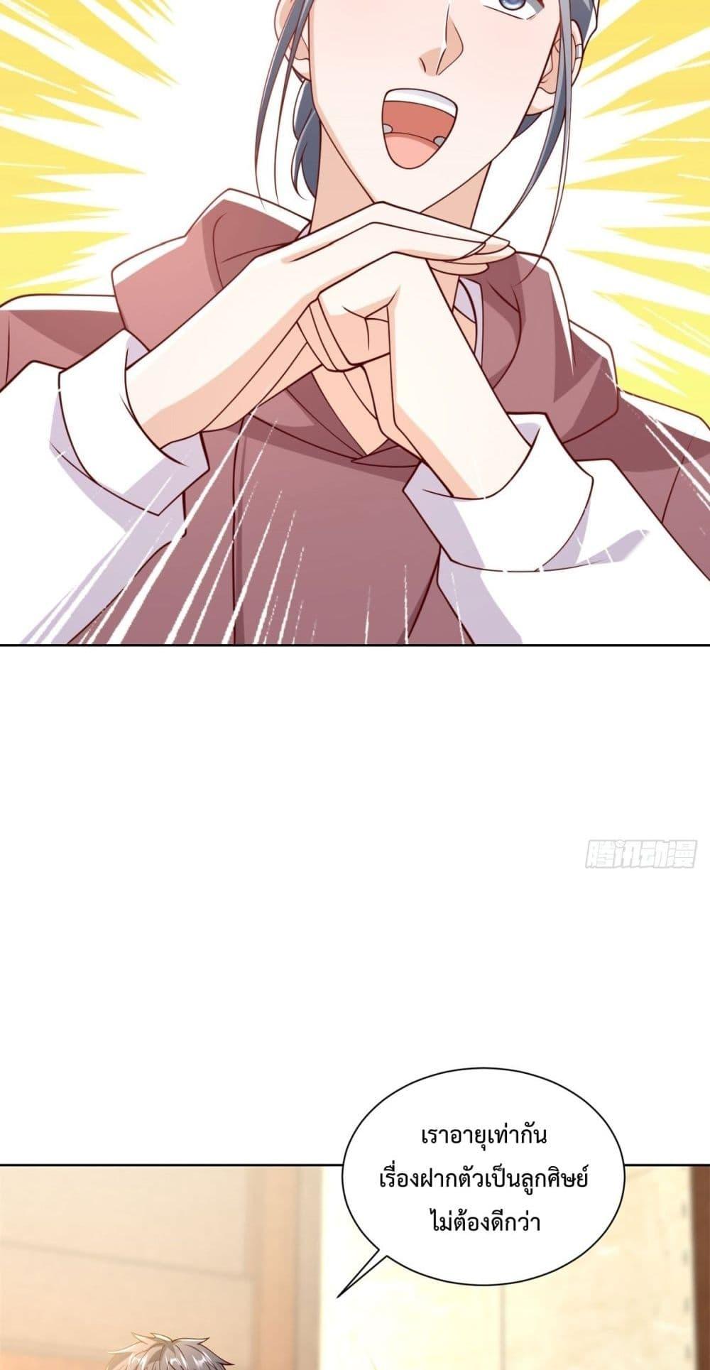 Manga-lc-com อ่านมังงะ อ่านการ์ตูน ออนไลน์ ฟรี City’sStronges ตอนที่ 1 2 3 4 5 6 7 8 9 10 11 12 13 14 ฟรี ไม่มีโฆษณา Manga-lc - อ่าน มังงะ อ่าน การ์ตูน ออนไลน์ อ่านมังงะ ฟรี
