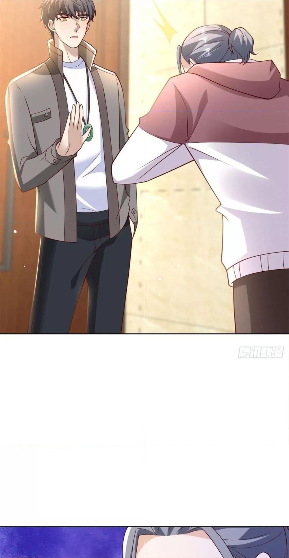Manga-lc-com อ่านมังงะ อ่านการ์ตูน ออนไลน์ ฟรี City’sStronges ตอนที่ 1 2 3 4 5 6 7 8 9 10 11 12 13 14 ฟรี ไม่มีโฆษณา Manga-lc - อ่าน มังงะ อ่าน การ์ตูน ออนไลน์ อ่านมังงะ ฟรี