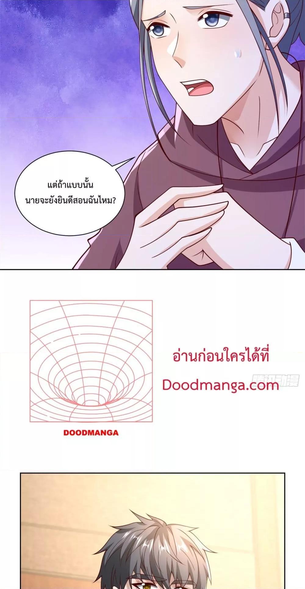 Manga-lc-com อ่านมังงะ อ่านการ์ตูน ออนไลน์ ฟรี City’sStronges ตอนที่ 1 2 3 4 5 6 7 8 9 10 11 12 13 14 ฟรี ไม่มีโฆษณา Manga-lc - อ่าน มังงะ อ่าน การ์ตูน ออนไลน์ อ่านมังงะ ฟรี
