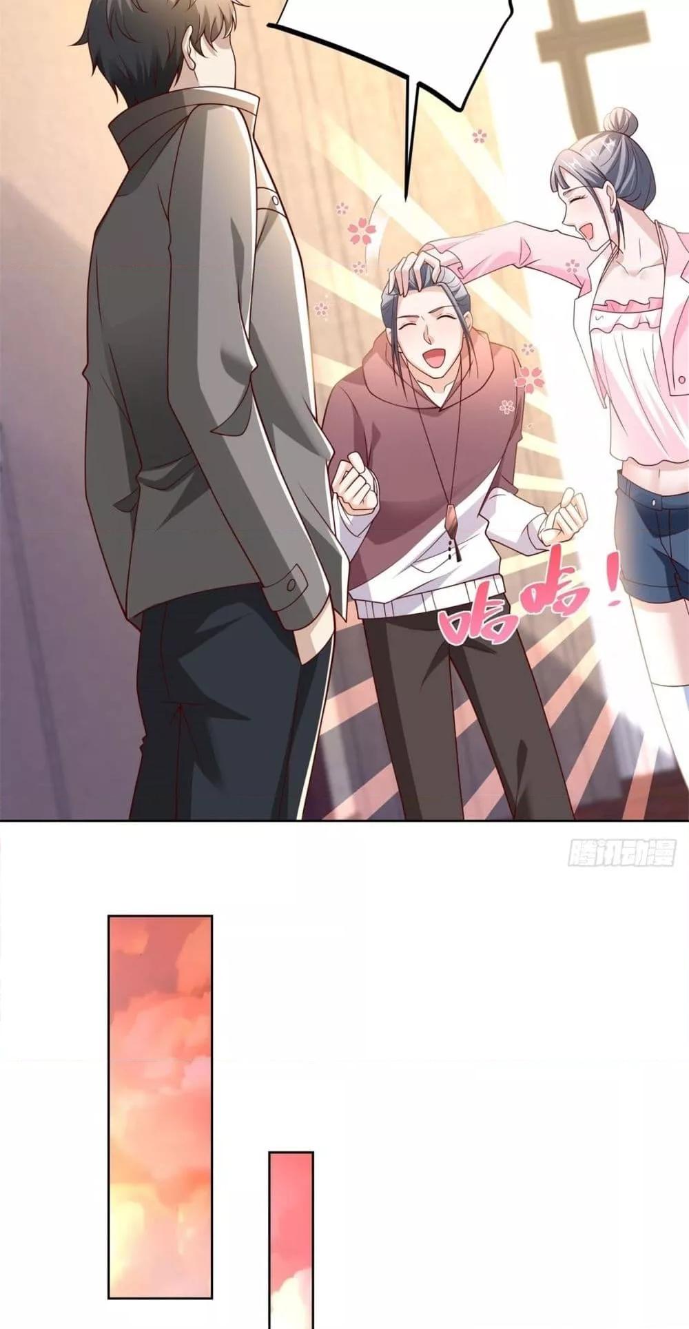 Manga-lc-com อ่านมังงะ อ่านการ์ตูน ออนไลน์ ฟรี City’sStronges ตอนที่ 1 2 3 4 5 6 7 8 9 10 11 12 13 14 ฟรี ไม่มีโฆษณา Manga-lc - อ่าน มังงะ อ่าน การ์ตูน ออนไลน์ อ่านมังงะ ฟรี