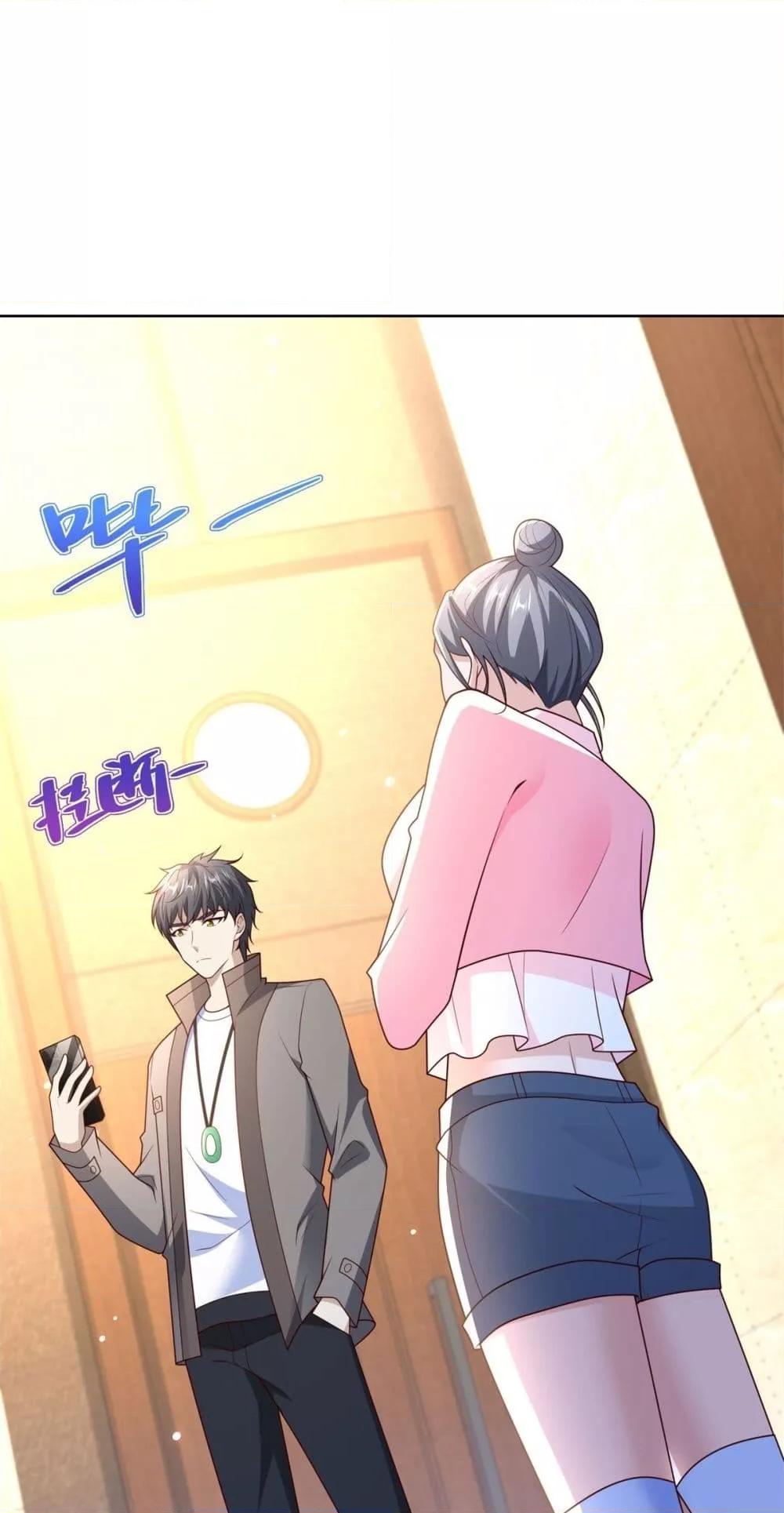 Manga-lc-com อ่านมังงะ อ่านการ์ตูน ออนไลน์ ฟรี City’sStronges ตอนที่ 1 2 3 4 5 6 7 8 9 10 11 12 13 14 ฟรี ไม่มีโฆษณา Manga-lc - อ่าน มังงะ อ่าน การ์ตูน ออนไลน์ อ่านมังงะ ฟรี