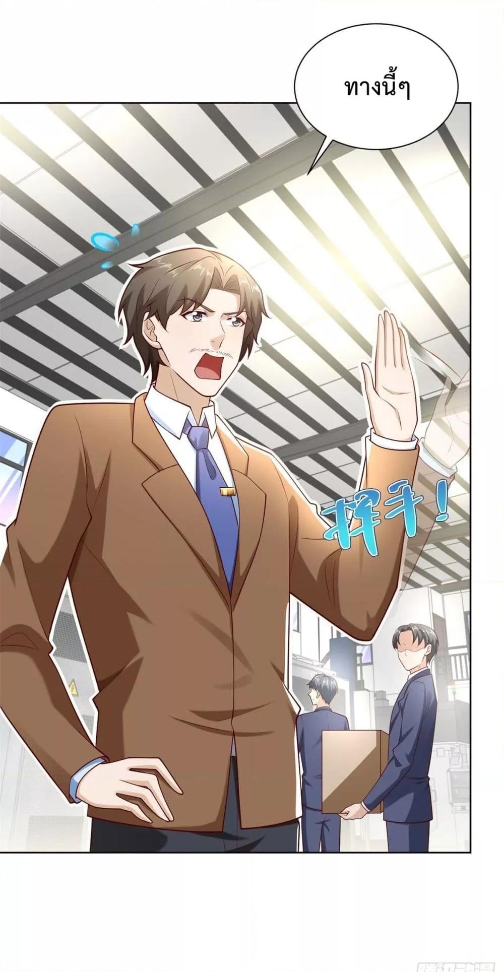Manga-lc-com อ่านมังงะ อ่านการ์ตูน ออนไลน์ ฟรี City’sStronges ตอนที่ 1 2 3 4 5 6 7 8 9 10 11 12 13 14 ฟรี ไม่มีโฆษณา Manga-lc - อ่าน มังงะ อ่าน การ์ตูน ออนไลน์ อ่านมังงะ ฟรี