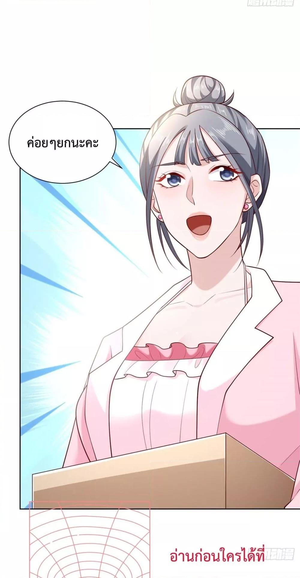 Manga-lc-com อ่านมังงะ อ่านการ์ตูน ออนไลน์ ฟรี City’sStronges ตอนที่ 1 2 3 4 5 6 7 8 9 10 11 12 13 14 ฟรี ไม่มีโฆษณา Manga-lc - อ่าน มังงะ อ่าน การ์ตูน ออนไลน์ อ่านมังงะ ฟรี