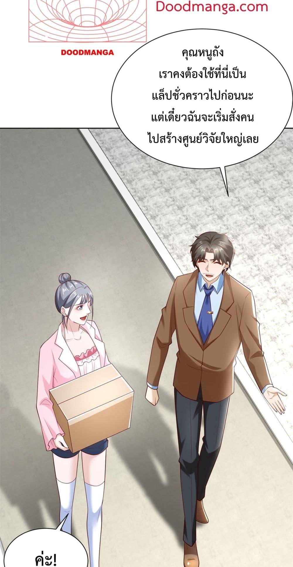 Manga-lc-com อ่านมังงะ อ่านการ์ตูน ออนไลน์ ฟรี City’sStronges ตอนที่ 1 2 3 4 5 6 7 8 9 10 11 12 13 14 ฟรี ไม่มีโฆษณา Manga-lc - อ่าน มังงะ อ่าน การ์ตูน ออนไลน์ อ่านมังงะ ฟรี