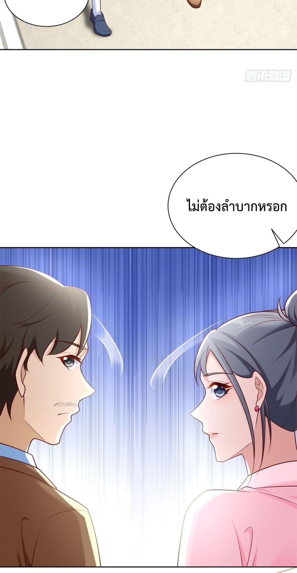 Manga-lc-com อ่านมังงะ อ่านการ์ตูน ออนไลน์ ฟรี City’sStronges ตอนที่ 1 2 3 4 5 6 7 8 9 10 11 12 13 14 ฟรี ไม่มีโฆษณา Manga-lc - อ่าน มังงะ อ่าน การ์ตูน ออนไลน์ อ่านมังงะ ฟรี