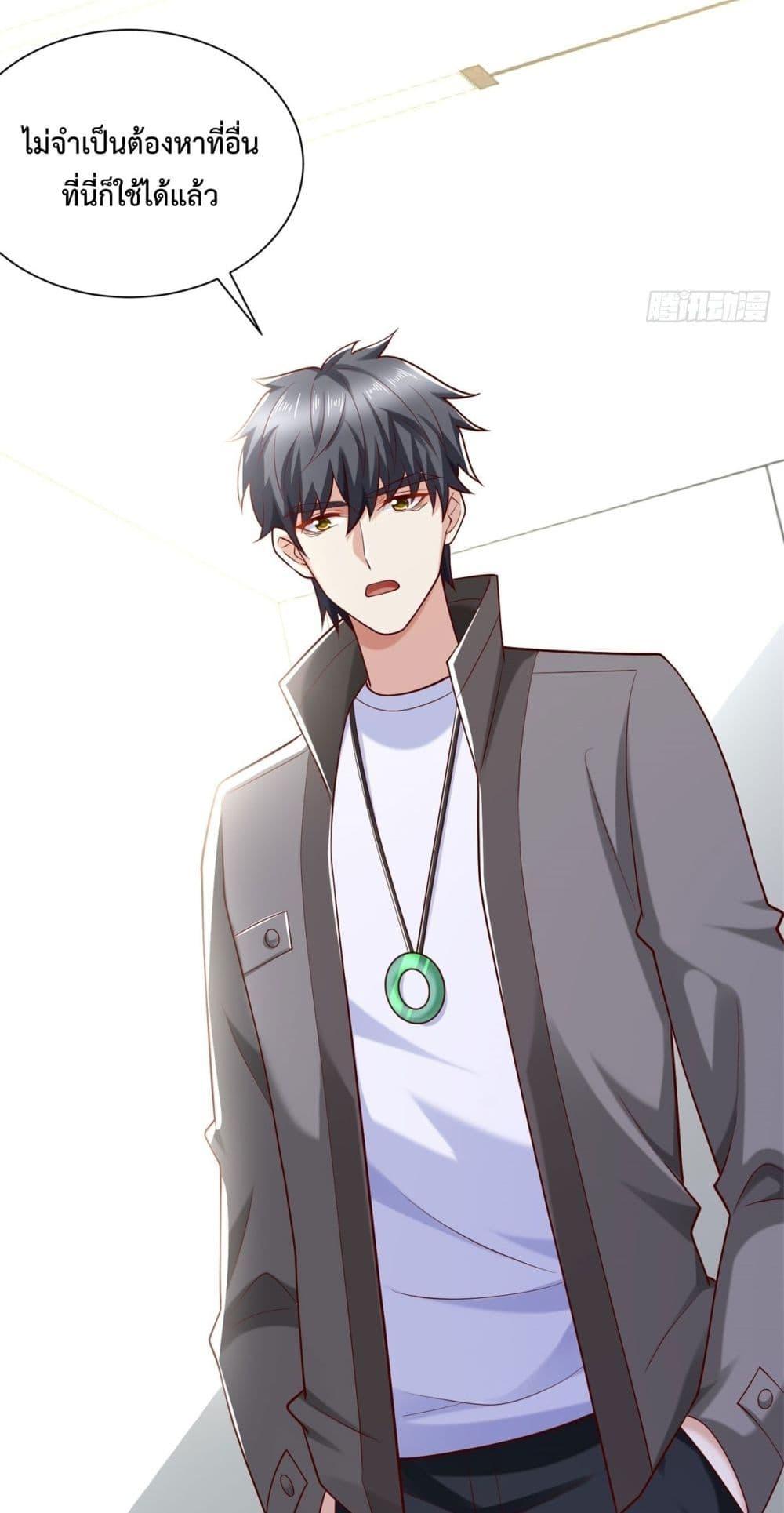 Manga-lc-com อ่านมังงะ อ่านการ์ตูน ออนไลน์ ฟรี City’sStronges ตอนที่ 1 2 3 4 5 6 7 8 9 10 11 12 13 14 ฟรี ไม่มีโฆษณา Manga-lc - อ่าน มังงะ อ่าน การ์ตูน ออนไลน์ อ่านมังงะ ฟรี
