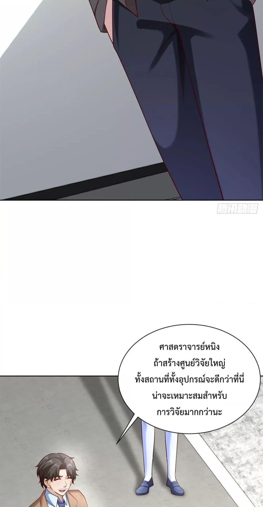 Manga-lc-com อ่านมังงะ อ่านการ์ตูน ออนไลน์ ฟรี City’sStronges ตอนที่ 1 2 3 4 5 6 7 8 9 10 11 12 13 14 ฟรี ไม่มีโฆษณา Manga-lc - อ่าน มังงะ อ่าน การ์ตูน ออนไลน์ อ่านมังงะ ฟรี