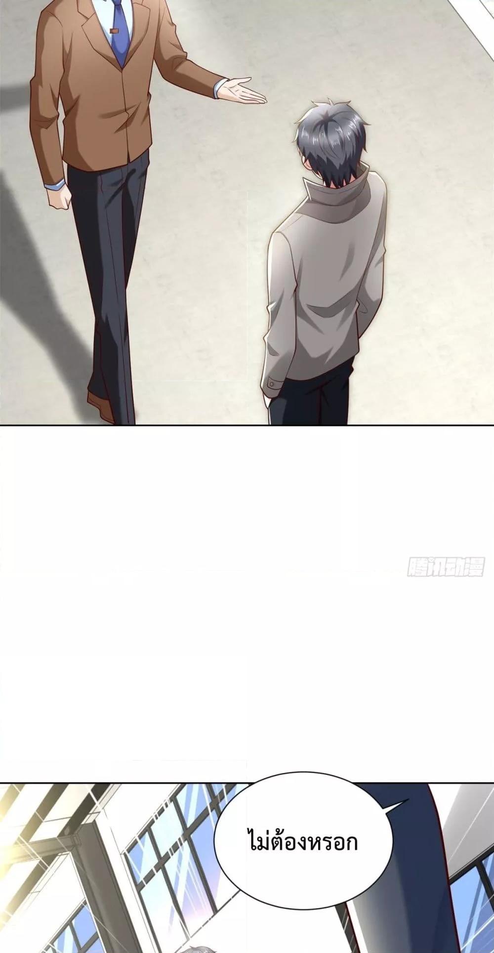 Manga-lc-com อ่านมังงะ อ่านการ์ตูน ออนไลน์ ฟรี City’sStronges ตอนที่ 1 2 3 4 5 6 7 8 9 10 11 12 13 14 ฟรี ไม่มีโฆษณา Manga-lc - อ่าน มังงะ อ่าน การ์ตูน ออนไลน์ อ่านมังงะ ฟรี