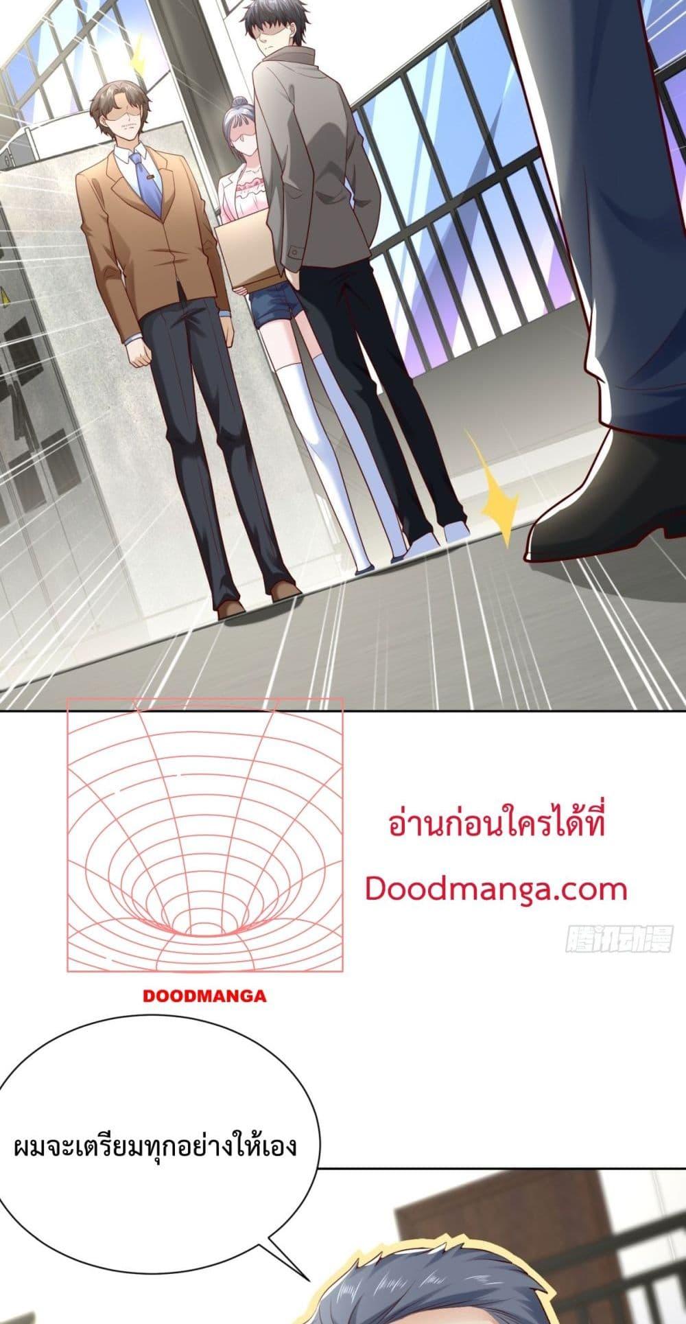Manga-lc-com อ่านมังงะ อ่านการ์ตูน ออนไลน์ ฟรี City’sStronges ตอนที่ 1 2 3 4 5 6 7 8 9 10 11 12 13 14 ฟรี ไม่มีโฆษณา Manga-lc - อ่าน มังงะ อ่าน การ์ตูน ออนไลน์ อ่านมังงะ ฟรี