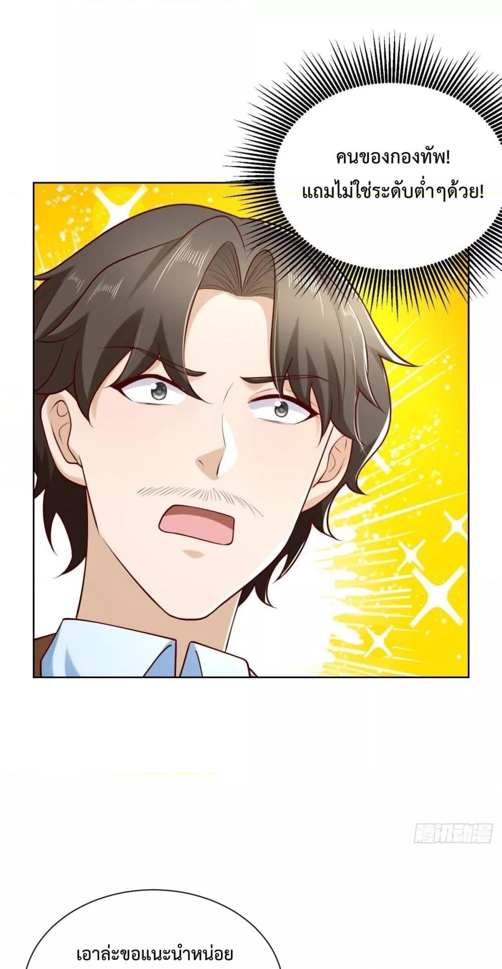 Manga-lc-com อ่านมังงะ อ่านการ์ตูน ออนไลน์ ฟรี City’sStronges ตอนที่ 1 2 3 4 5 6 7 8 9 10 11 12 13 14 ฟรี ไม่มีโฆษณา Manga-lc - อ่าน มังงะ อ่าน การ์ตูน ออนไลน์ อ่านมังงะ ฟรี