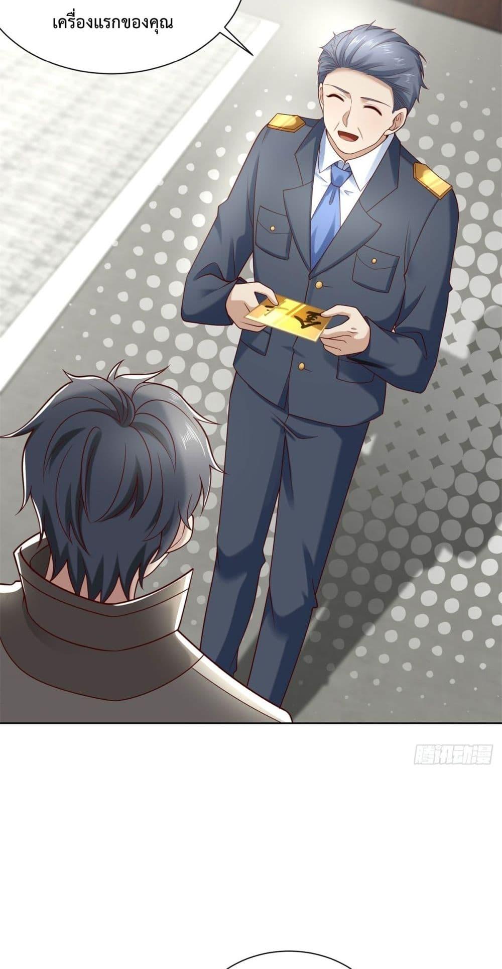 Manga-lc-com อ่านมังงะ อ่านการ์ตูน ออนไลน์ ฟรี City’sStronges ตอนที่ 1 2 3 4 5 6 7 8 9 10 11 12 13 14 ฟรี ไม่มีโฆษณา Manga-lc - อ่าน มังงะ อ่าน การ์ตูน ออนไลน์ อ่านมังงะ ฟรี