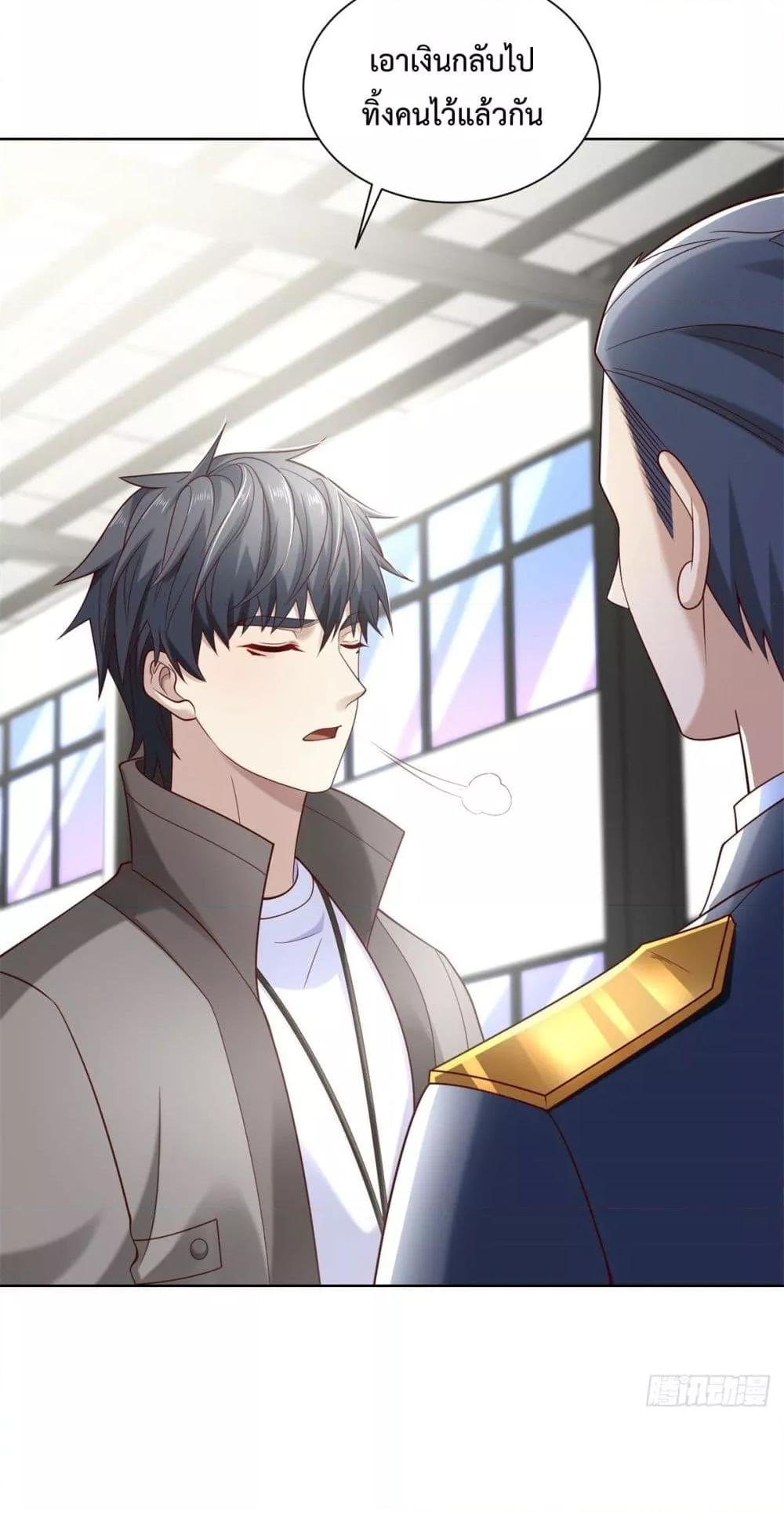 Manga-lc-com อ่านมังงะ อ่านการ์ตูน ออนไลน์ ฟรี City’sStronges ตอนที่ 1 2 3 4 5 6 7 8 9 10 11 12 13 14 ฟรี ไม่มีโฆษณา Manga-lc - อ่าน มังงะ อ่าน การ์ตูน ออนไลน์ อ่านมังงะ ฟรี