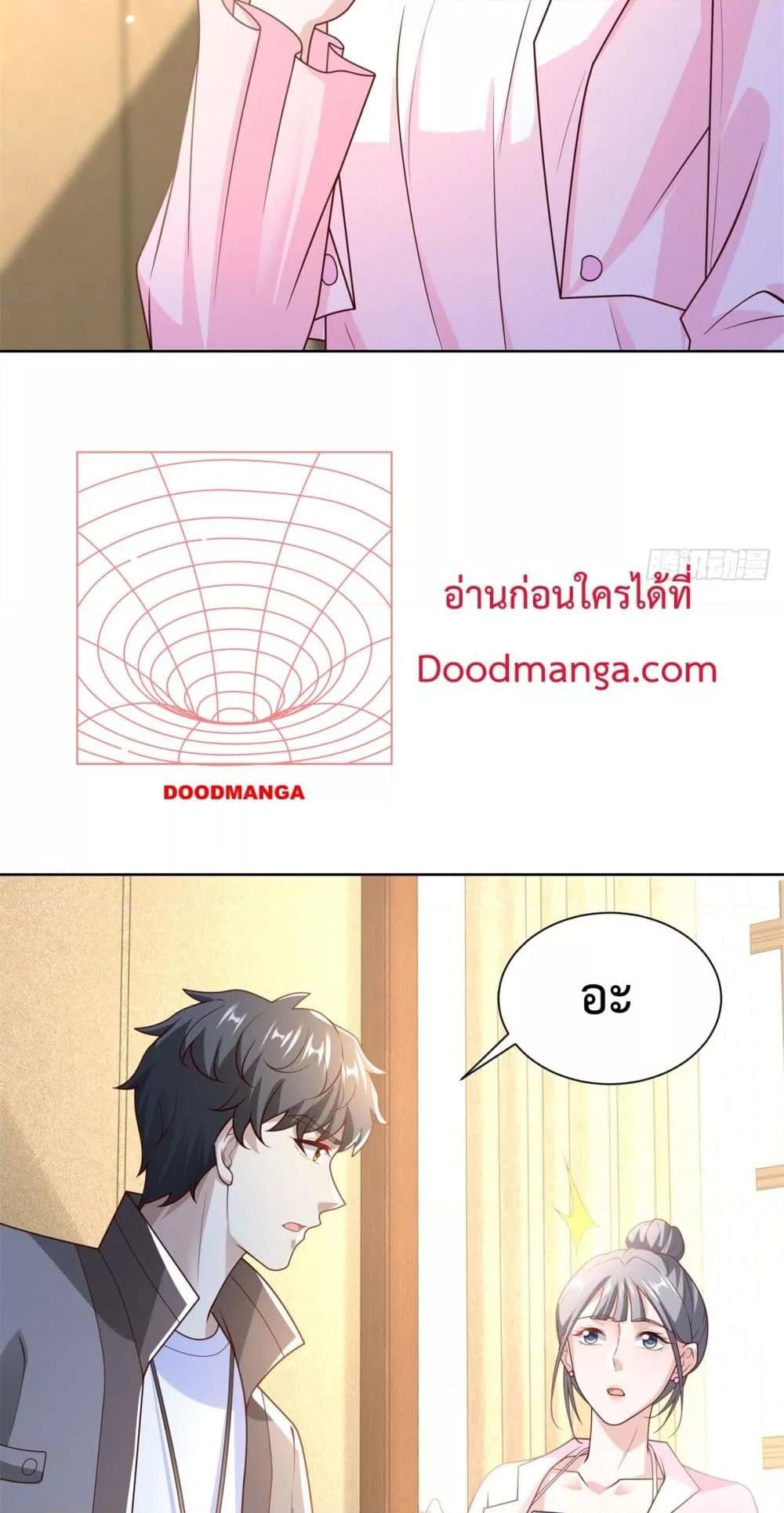 Manga-lc-com อ่านมังงะ อ่านการ์ตูน ออนไลน์ ฟรี City’sStronges ตอนที่ 1 2 3 4 5 6 7 8 9 10 11 12 13 14 ฟรี ไม่มีโฆษณา Manga-lc - อ่าน มังงะ อ่าน การ์ตูน ออนไลน์ อ่านมังงะ ฟรี