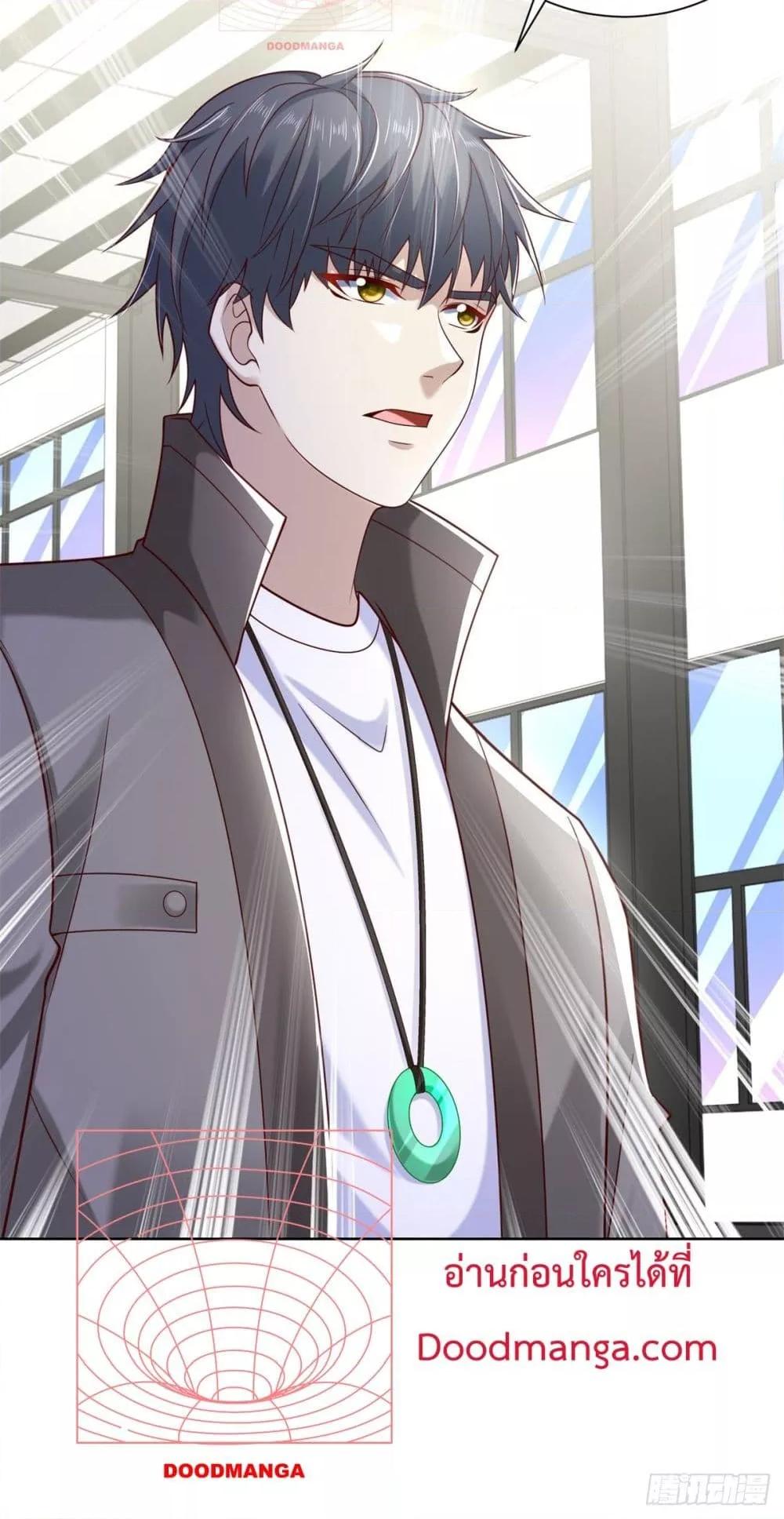 Manga-lc-com อ่านมังงะ อ่านการ์ตูน ออนไลน์ ฟรี City’sStronges ตอนที่ 1 2 3 4 5 6 7 8 9 10 11 12 13 14 ฟรี ไม่มีโฆษณา Manga-lc - อ่าน มังงะ อ่าน การ์ตูน ออนไลน์ อ่านมังงะ ฟรี