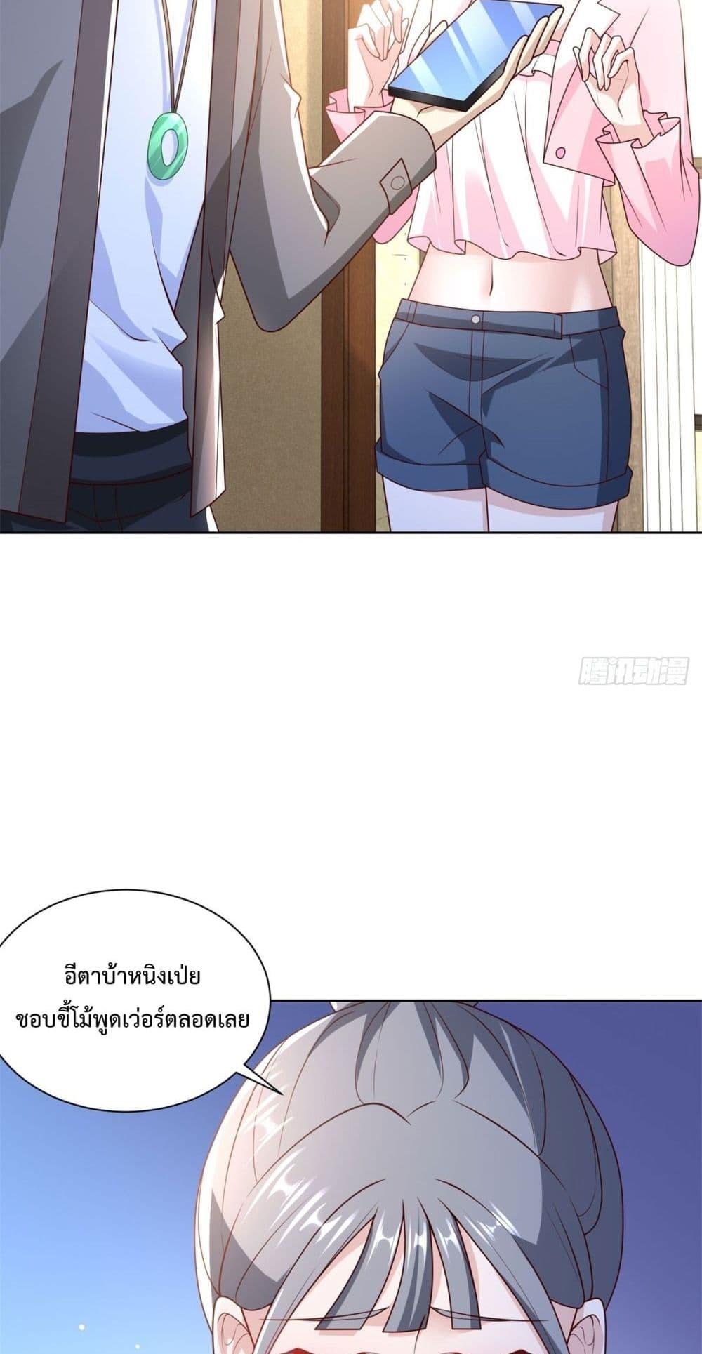 Manga-lc-com อ่านมังงะ อ่านการ์ตูน ออนไลน์ ฟรี City’sStronges ตอนที่ 1 2 3 4 5 6 7 8 9 10 11 12 13 14 ฟรี ไม่มีโฆษณา Manga-lc - อ่าน มังงะ อ่าน การ์ตูน ออนไลน์ อ่านมังงะ ฟรี