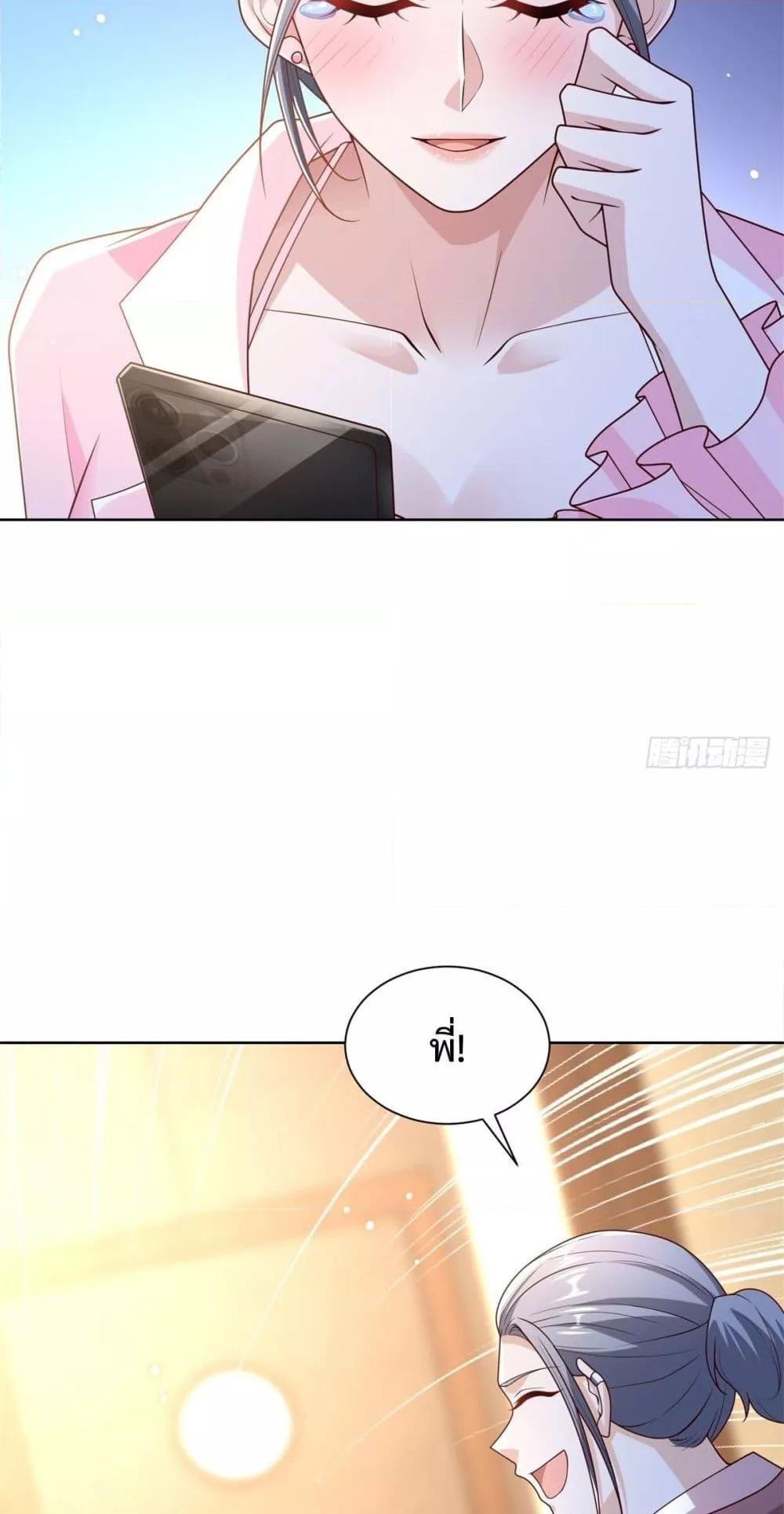 Manga-lc-com อ่านมังงะ อ่านการ์ตูน ออนไลน์ ฟรี City’sStronges ตอนที่ 1 2 3 4 5 6 7 8 9 10 11 12 13 14 ฟรี ไม่มีโฆษณา Manga-lc - อ่าน มังงะ อ่าน การ์ตูน ออนไลน์ อ่านมังงะ ฟรี