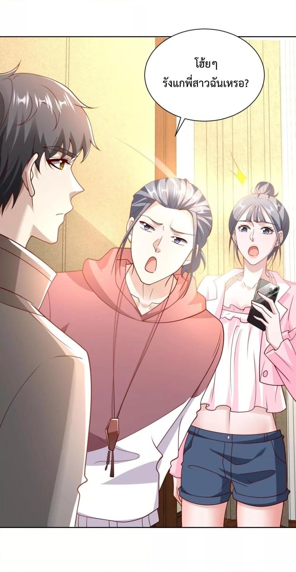 Manga-lc-com อ่านมังงะ อ่านการ์ตูน ออนไลน์ ฟรี City’sStronges ตอนที่ 1 2 3 4 5 6 7 8 9 10 11 12 13 14 ฟรี ไม่มีโฆษณา Manga-lc - อ่าน มังงะ อ่าน การ์ตูน ออนไลน์ อ่านมังงะ ฟรี