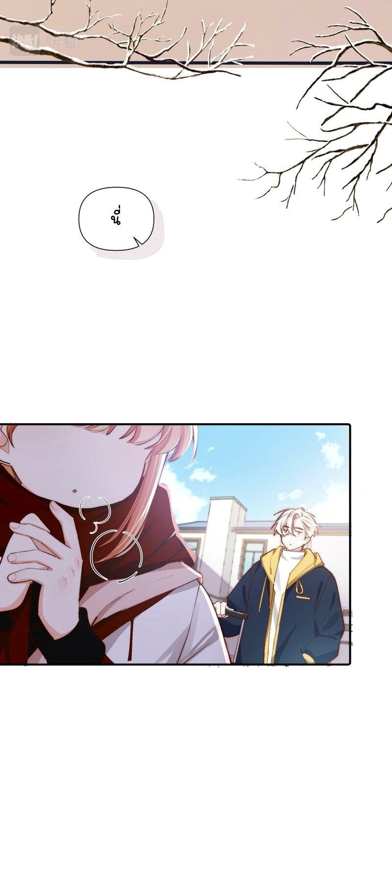 Manga-lc-com อ่านมังงะ อ่านการ์ตูน ออนไลน์ ฟรี Ten Years Later, I Married My Nemesis ตอนที่ 1 2 3 4 5 6 7 8 9 10 11 12 13 14 ฟรี ไม่มีโฆษณา Manga-lc - อ่าน มังงะ อ่าน การ์ตูน ออนไลน์ อ่านมังงะ ฟรี