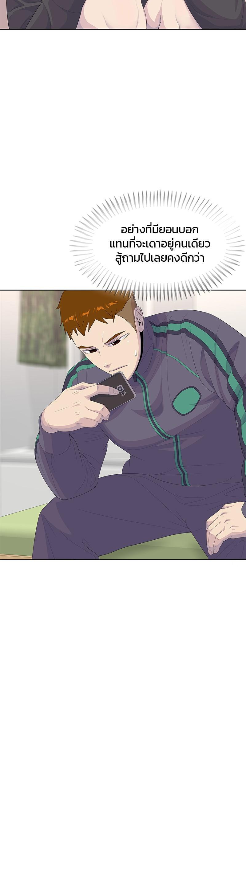 Manga-lc-com อ่านมังงะ อ่านการ์ตูน ออนไลน์ ฟรี Kitchen Soldier บันทึกครัวค่ายทหาร ตอนที่ 1 2 3 4 5 6 7 8 9 10 11 12 13 14 ฟรี ไม่มีโฆษณา Manga-lc - อ่าน มังงะ อ่าน การ์ตูน ออนไลน์ อ่านมังงะ ฟรี