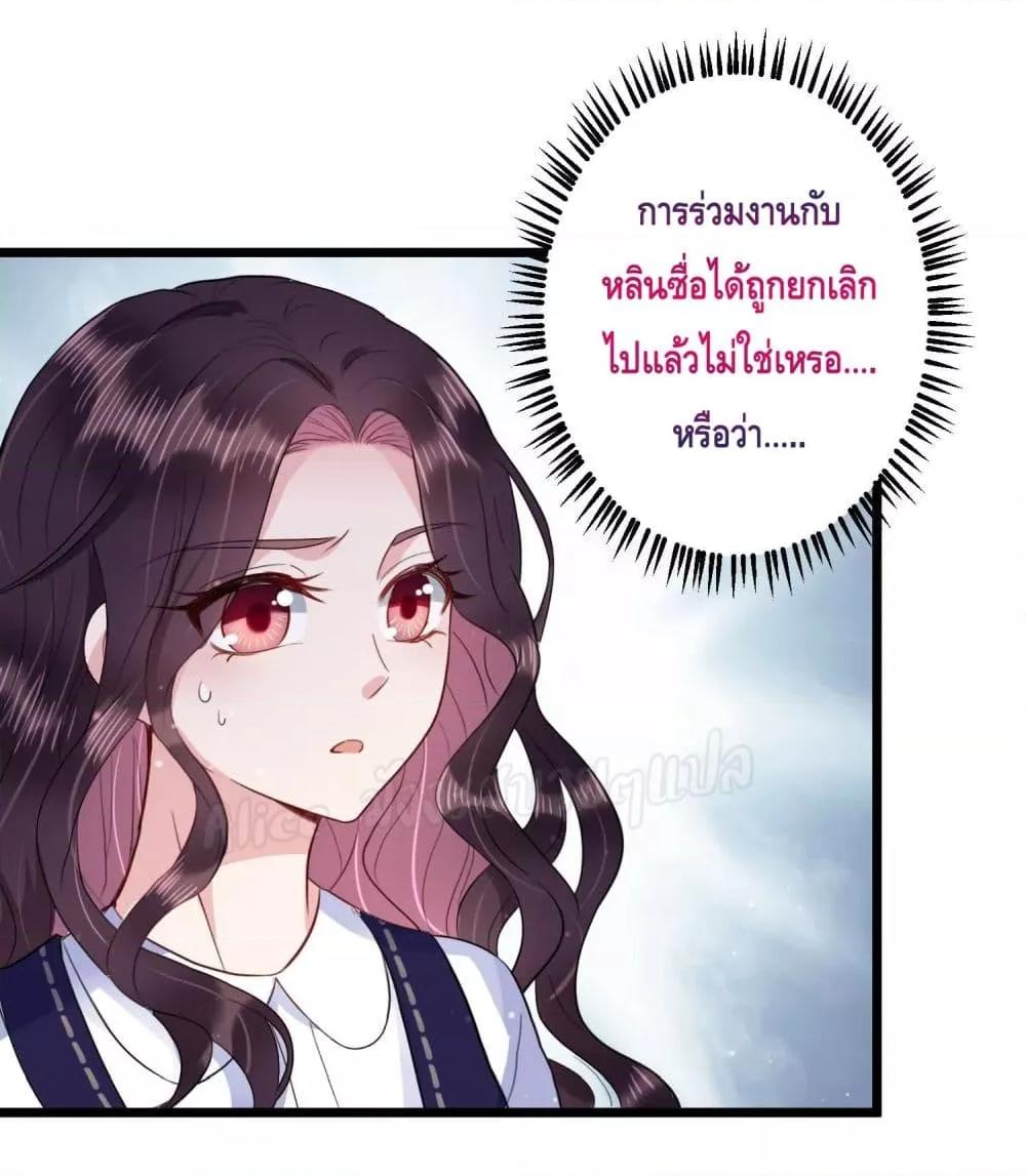 Manga-lc-com อ่านมังงะ อ่านการ์ตูน ออนไลน์ ฟรี LovePointsStr ตอนที่ 1 2 3 4 5 6 7 8 9 10 11 12 13 14 ฟรี ไม่มีโฆษณา Manga-lc - อ่าน มังงะ อ่าน การ์ตูน ออนไลน์ อ่านมังงะ ฟรี