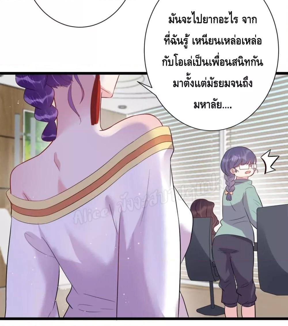 Manga-lc-com อ่านมังงะ อ่านการ์ตูน ออนไลน์ ฟรี LovePointsStr ตอนที่ 1 2 3 4 5 6 7 8 9 10 11 12 13 14 ฟรี ไม่มีโฆษณา Manga-lc - อ่าน มังงะ อ่าน การ์ตูน ออนไลน์ อ่านมังงะ ฟรี