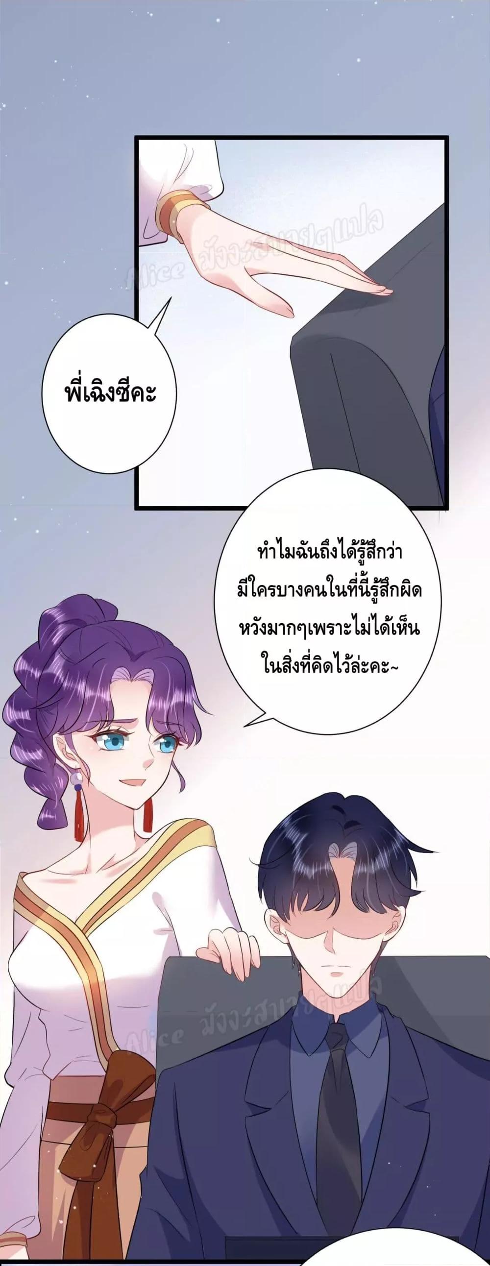 Manga-lc-com อ่านมังงะ อ่านการ์ตูน ออนไลน์ ฟรี LovePointsStr ตอนที่ 1 2 3 4 5 6 7 8 9 10 11 12 13 14 ฟรี ไม่มีโฆษณา Manga-lc - อ่าน มังงะ อ่าน การ์ตูน ออนไลน์ อ่านมังงะ ฟรี