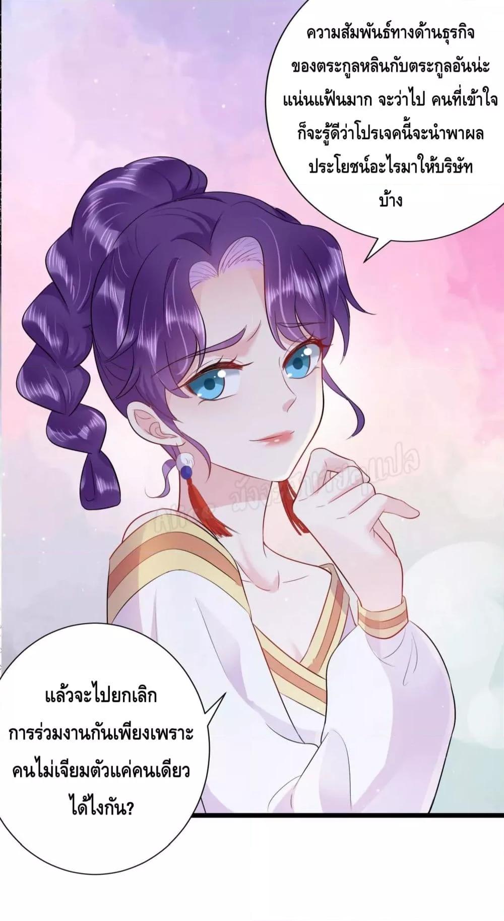 Manga-lc-com อ่านมังงะ อ่านการ์ตูน ออนไลน์ ฟรี LovePointsStr ตอนที่ 1 2 3 4 5 6 7 8 9 10 11 12 13 14 ฟรี ไม่มีโฆษณา Manga-lc - อ่าน มังงะ อ่าน การ์ตูน ออนไลน์ อ่านมังงะ ฟรี