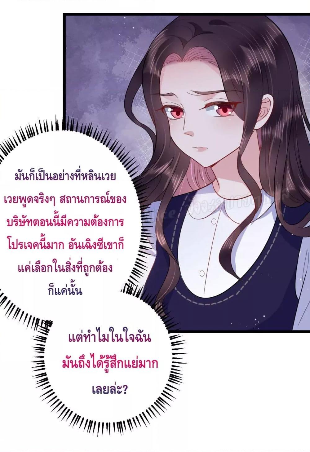 Manga-lc-com อ่านมังงะ อ่านการ์ตูน ออนไลน์ ฟรี LovePointsStr ตอนที่ 1 2 3 4 5 6 7 8 9 10 11 12 13 14 ฟรี ไม่มีโฆษณา Manga-lc - อ่าน มังงะ อ่าน การ์ตูน ออนไลน์ อ่านมังงะ ฟรี