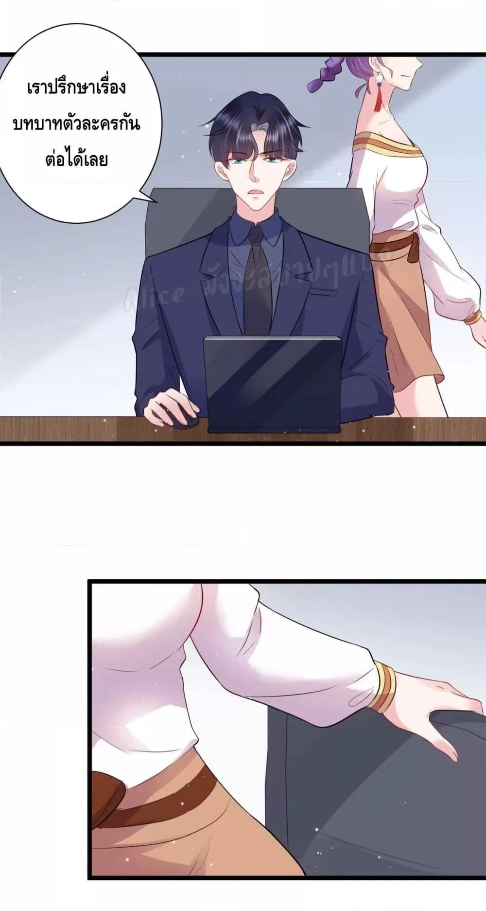 Manga-lc-com อ่านมังงะ อ่านการ์ตูน ออนไลน์ ฟรี LovePointsStr ตอนที่ 1 2 3 4 5 6 7 8 9 10 11 12 13 14 ฟรี ไม่มีโฆษณา Manga-lc - อ่าน มังงะ อ่าน การ์ตูน ออนไลน์ อ่านมังงะ ฟรี