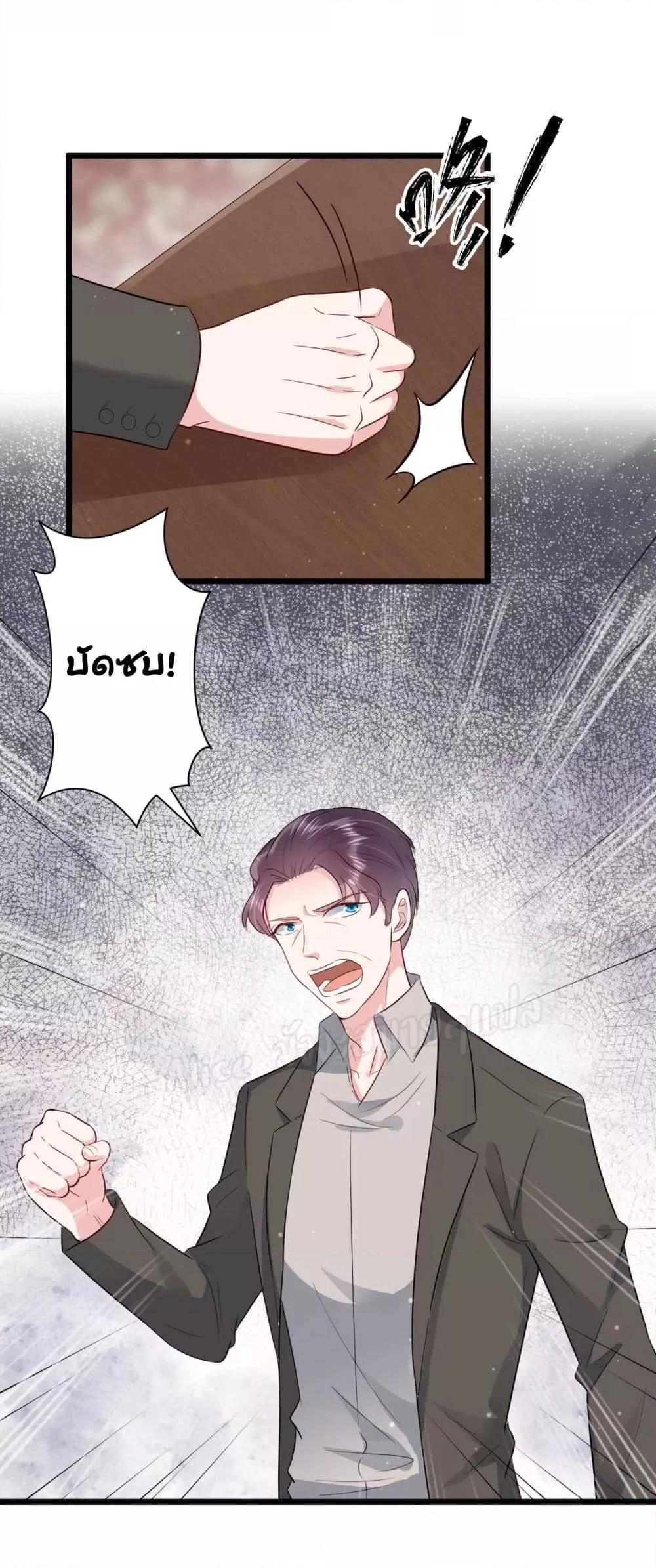 Manga-lc-com อ่านมังงะ อ่านการ์ตูน ออนไลน์ ฟรี LovePointsStr ตอนที่ 1 2 3 4 5 6 7 8 9 10 11 12 13 14 ฟรี ไม่มีโฆษณา Manga-lc - อ่าน มังงะ อ่าน การ์ตูน ออนไลน์ อ่านมังงะ ฟรี