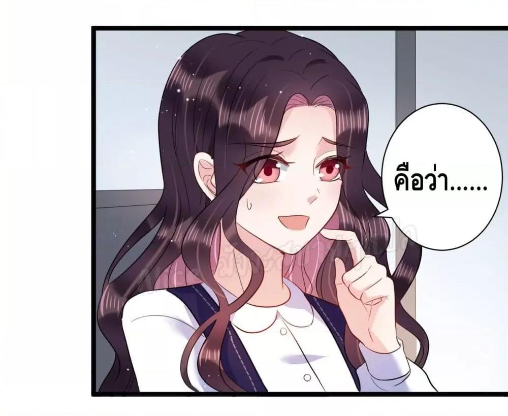 Manga-lc-com อ่านมังงะ อ่านการ์ตูน ออนไลน์ ฟรี LovePointsStr ตอนที่ 1 2 3 4 5 6 7 8 9 10 11 12 13 14 ฟรี ไม่มีโฆษณา Manga-lc - อ่าน มังงะ อ่าน การ์ตูน ออนไลน์ อ่านมังงะ ฟรี