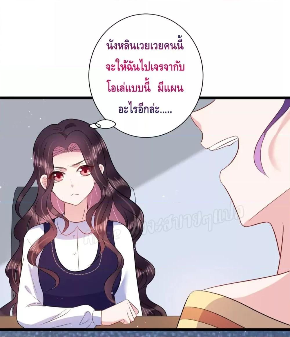 Manga-lc-com อ่านมังงะ อ่านการ์ตูน ออนไลน์ ฟรี LovePointsStr ตอนที่ 1 2 3 4 5 6 7 8 9 10 11 12 13 14 ฟรี ไม่มีโฆษณา Manga-lc - อ่าน มังงะ อ่าน การ์ตูน ออนไลน์ อ่านมังงะ ฟรี
