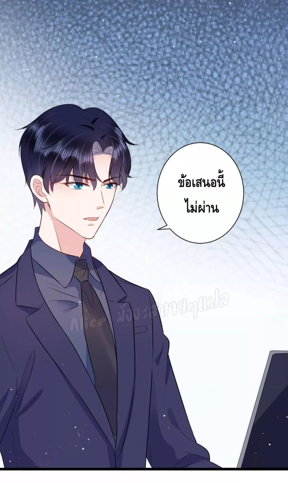 Manga-lc-com อ่านมังงะ อ่านการ์ตูน ออนไลน์ ฟรี LovePointsStr ตอนที่ 1 2 3 4 5 6 7 8 9 10 11 12 13 14 ฟรี ไม่มีโฆษณา Manga-lc - อ่าน มังงะ อ่าน การ์ตูน ออนไลน์ อ่านมังงะ ฟรี