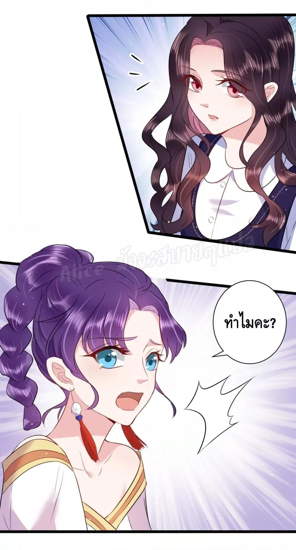 Manga-lc-com อ่านมังงะ อ่านการ์ตูน ออนไลน์ ฟรี LovePointsStr ตอนที่ 1 2 3 4 5 6 7 8 9 10 11 12 13 14 ฟรี ไม่มีโฆษณา Manga-lc - อ่าน มังงะ อ่าน การ์ตูน ออนไลน์ อ่านมังงะ ฟรี