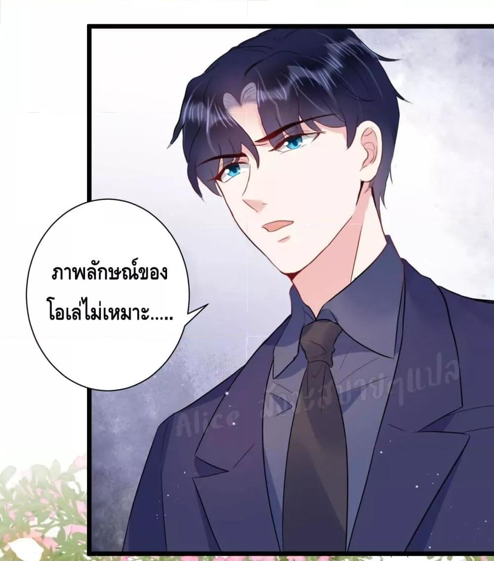 Manga-lc-com อ่านมังงะ อ่านการ์ตูน ออนไลน์ ฟรี LovePointsStr ตอนที่ 1 2 3 4 5 6 7 8 9 10 11 12 13 14 ฟรี ไม่มีโฆษณา Manga-lc - อ่าน มังงะ อ่าน การ์ตูน ออนไลน์ อ่านมังงะ ฟรี