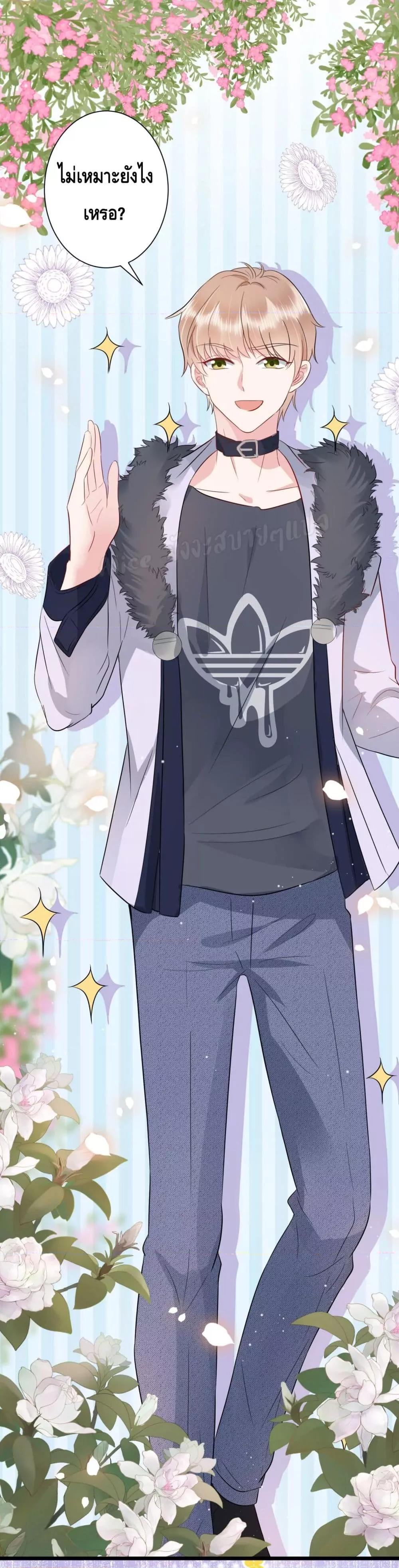 Manga-lc-com อ่านมังงะ อ่านการ์ตูน ออนไลน์ ฟรี LovePointsStr ตอนที่ 1 2 3 4 5 6 7 8 9 10 11 12 13 14 ฟรี ไม่มีโฆษณา Manga-lc - อ่าน มังงะ อ่าน การ์ตูน ออนไลน์ อ่านมังงะ ฟรี