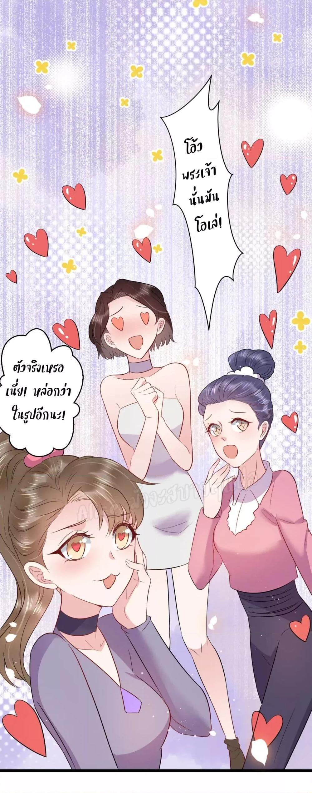 Manga-lc-com อ่านมังงะ อ่านการ์ตูน ออนไลน์ ฟรี LovePointsStr ตอนที่ 1 2 3 4 5 6 7 8 9 10 11 12 13 14 ฟรี ไม่มีโฆษณา Manga-lc - อ่าน มังงะ อ่าน การ์ตูน ออนไลน์ อ่านมังงะ ฟรี