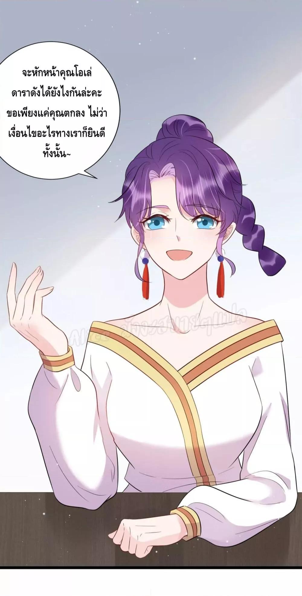 Manga-lc-com อ่านมังงะ อ่านการ์ตูน ออนไลน์ ฟรี LovePointsStr ตอนที่ 1 2 3 4 5 6 7 8 9 10 11 12 13 14 ฟรี ไม่มีโฆษณา Manga-lc - อ่าน มังงะ อ่าน การ์ตูน ออนไลน์ อ่านมังงะ ฟรี