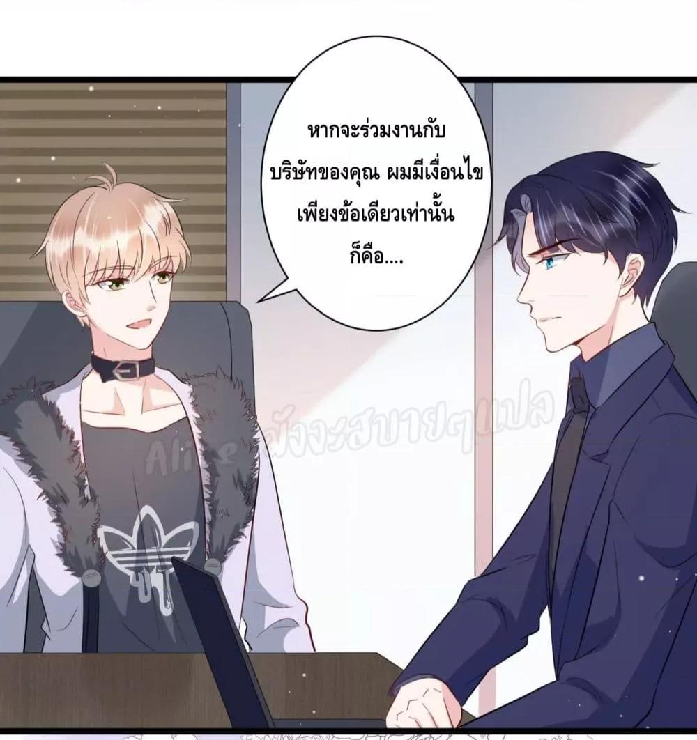 Manga-lc-com อ่านมังงะ อ่านการ์ตูน ออนไลน์ ฟรี LovePointsStr ตอนที่ 1 2 3 4 5 6 7 8 9 10 11 12 13 14 ฟรี ไม่มีโฆษณา Manga-lc - อ่าน มังงะ อ่าน การ์ตูน ออนไลน์ อ่านมังงะ ฟรี