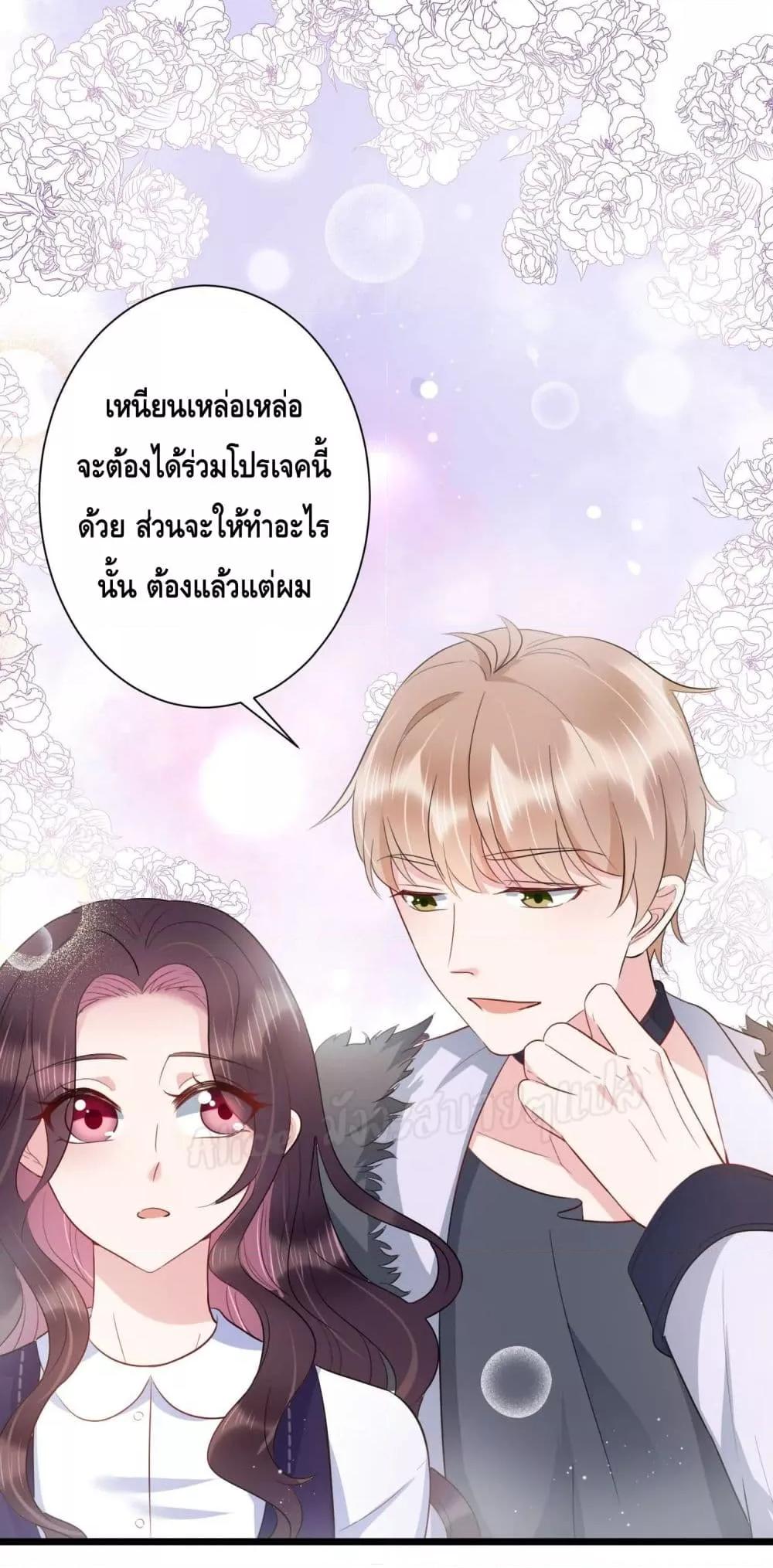 Manga-lc-com อ่านมังงะ อ่านการ์ตูน ออนไลน์ ฟรี LovePointsStr ตอนที่ 1 2 3 4 5 6 7 8 9 10 11 12 13 14 ฟรี ไม่มีโฆษณา Manga-lc - อ่าน มังงะ อ่าน การ์ตูน ออนไลน์ อ่านมังงะ ฟรี