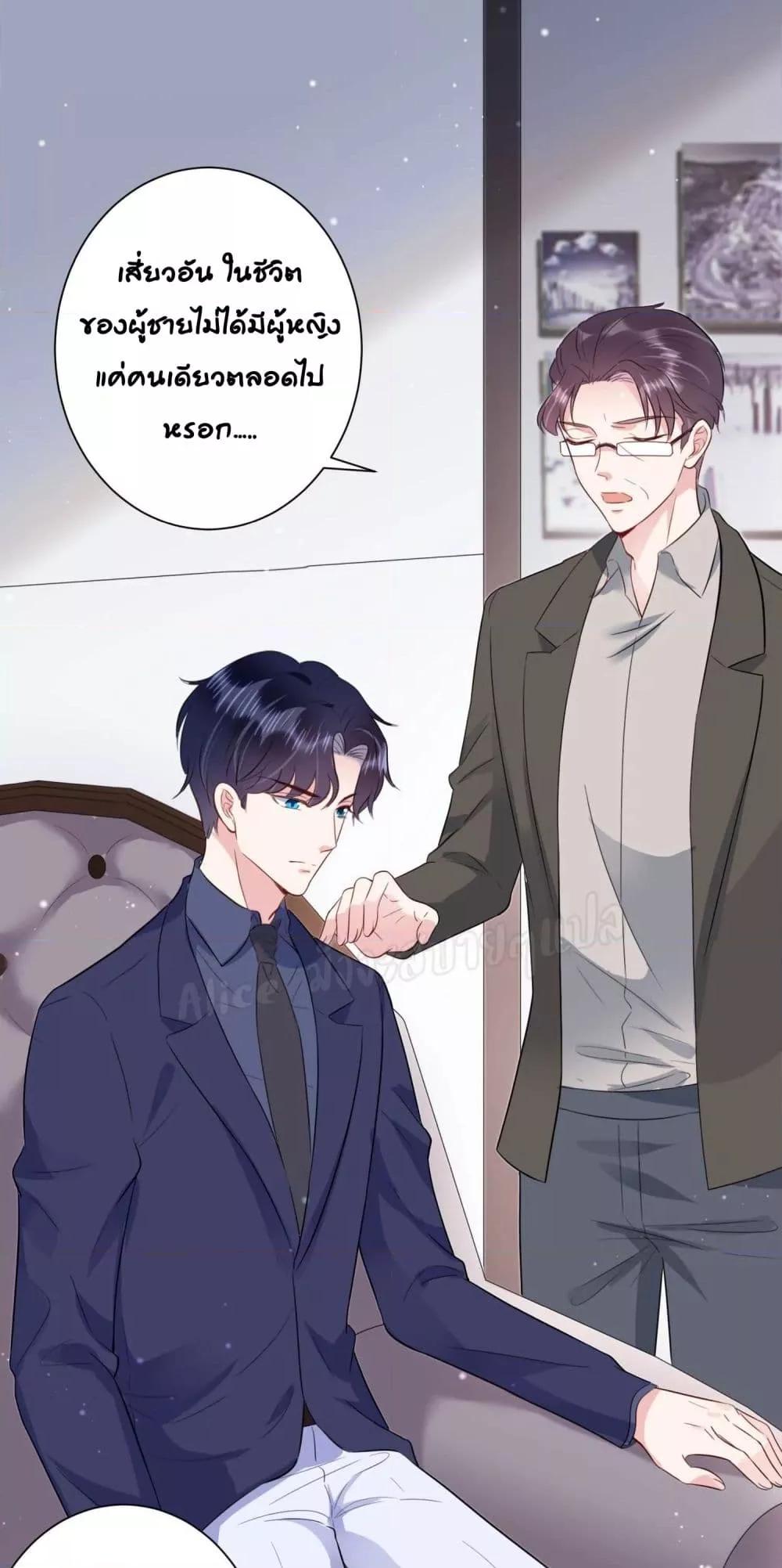 Manga-lc-com อ่านมังงะ อ่านการ์ตูน ออนไลน์ ฟรี LovePointsStr ตอนที่ 1 2 3 4 5 6 7 8 9 10 11 12 13 14 ฟรี ไม่มีโฆษณา Manga-lc - อ่าน มังงะ อ่าน การ์ตูน ออนไลน์ อ่านมังงะ ฟรี