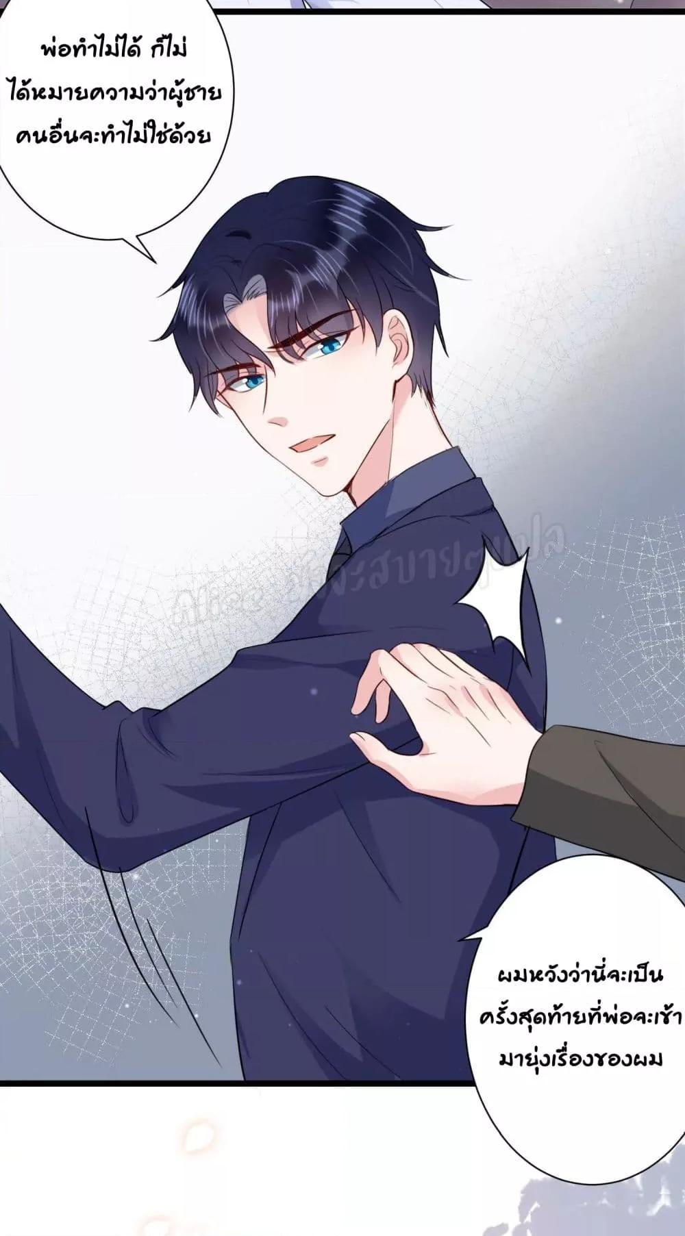 Manga-lc-com อ่านมังงะ อ่านการ์ตูน ออนไลน์ ฟรี LovePointsStr ตอนที่ 1 2 3 4 5 6 7 8 9 10 11 12 13 14 ฟรี ไม่มีโฆษณา Manga-lc - อ่าน มังงะ อ่าน การ์ตูน ออนไลน์ อ่านมังงะ ฟรี