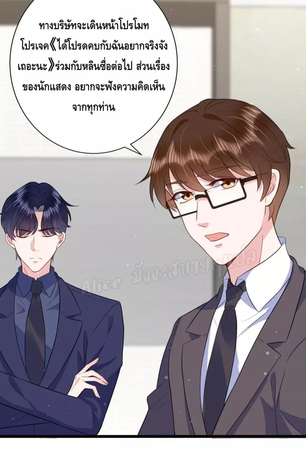Manga-lc-com อ่านมังงะ อ่านการ์ตูน ออนไลน์ ฟรี LovePointsStr ตอนที่ 1 2 3 4 5 6 7 8 9 10 11 12 13 14 ฟรี ไม่มีโฆษณา Manga-lc - อ่าน มังงะ อ่าน การ์ตูน ออนไลน์ อ่านมังงะ ฟรี