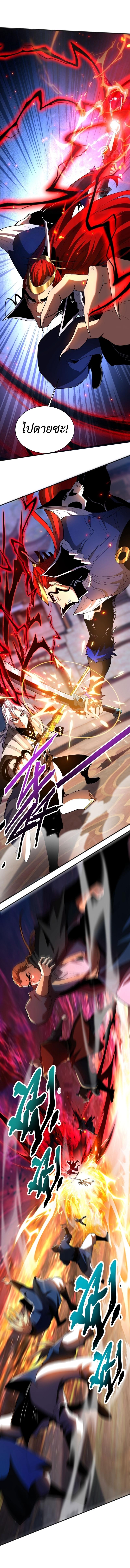 Manga-lc-com อ่านมังงะ อ่านการ์ตูน ออนไลน์ ฟรี Cultivate Disciples in a Relaxed Manner ตอนที่ 1 2 3 4 5 6 7 8 9 10 11 12 13 14 ฟรี ไม่มีโฆษณา Manga-lc - อ่าน มังงะ อ่าน การ์ตูน ออนไลน์ อ่านมังงะ ฟรี