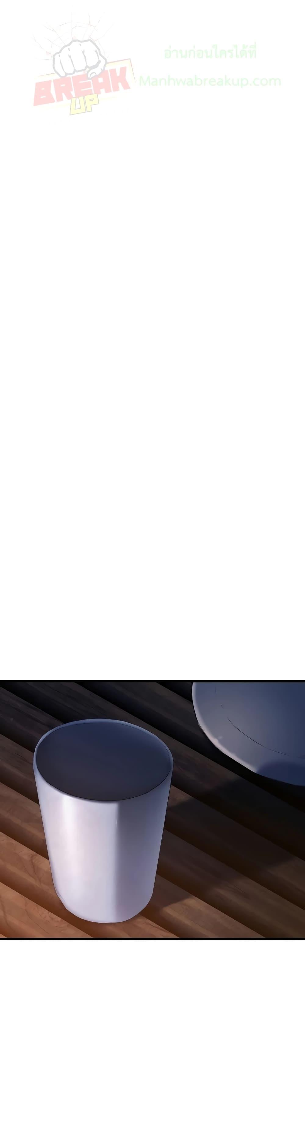 Manga-lc-com อ่านมังงะ อ่านการ์ตูน ออนไลน์ ฟรี HelmutTheFors ตอนที่ 1 2 3 4 5 6 7 8 9 10 11 12 13 14 ฟรี ไม่มีโฆษณา Manga-lc - อ่าน มังงะ อ่าน การ์ตูน ออนไลน์ อ่านมังงะ ฟรี