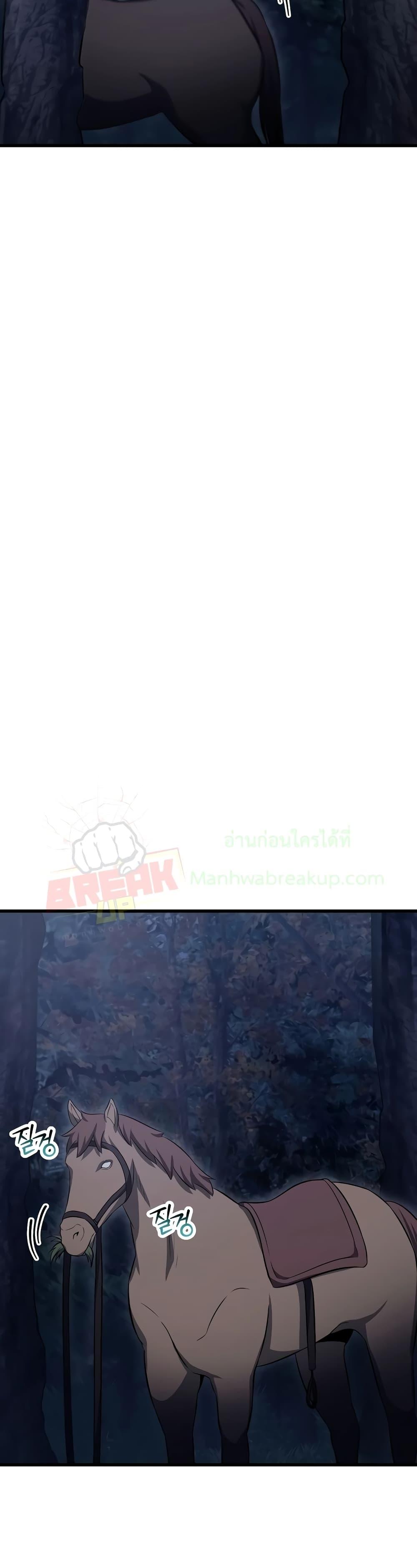Manga-lc-com อ่านมังงะ อ่านการ์ตูน ออนไลน์ ฟรี HelmutTheFors ตอนที่ 1 2 3 4 5 6 7 8 9 10 11 12 13 14 ฟรี ไม่มีโฆษณา Manga-lc - อ่าน มังงะ อ่าน การ์ตูน ออนไลน์ อ่านมังงะ ฟรี