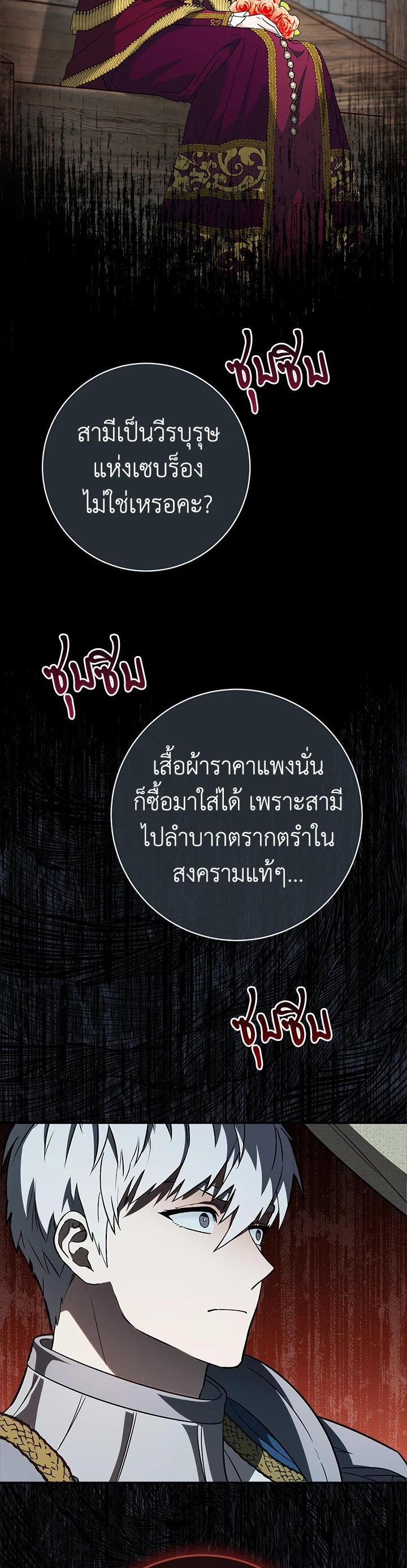 Manga-lc-com อ่านมังงะ อ่านการ์ตูน ออนไลน์ ฟรี Marriage of Convenience ตอนที่ 1 2 3 4 5 6 7 8 9 10 11 12 13 14 ฟรี ไม่มีโฆษณา Manga-lc - อ่าน มังงะ อ่าน การ์ตูน ออนไลน์ อ่านมังงะ ฟรี