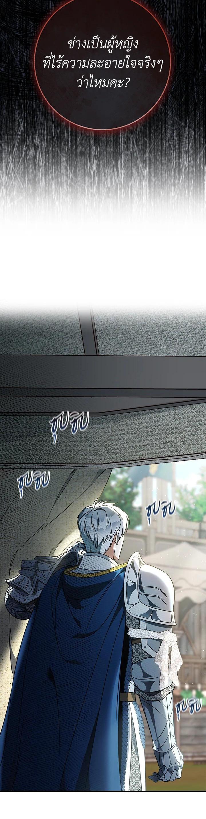 Manga-lc-com อ่านมังงะ อ่านการ์ตูน ออนไลน์ ฟรี Marriage of Convenience ตอนที่ 1 2 3 4 5 6 7 8 9 10 11 12 13 14 ฟรี ไม่มีโฆษณา Manga-lc - อ่าน มังงะ อ่าน การ์ตูน ออนไลน์ อ่านมังงะ ฟรี